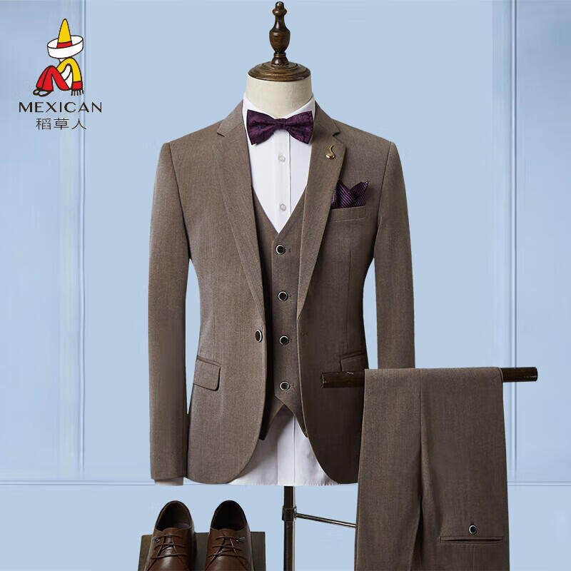 稻草人西装男西服套装商务修身一粒扣西服男士职业正装新郎结婚礼服