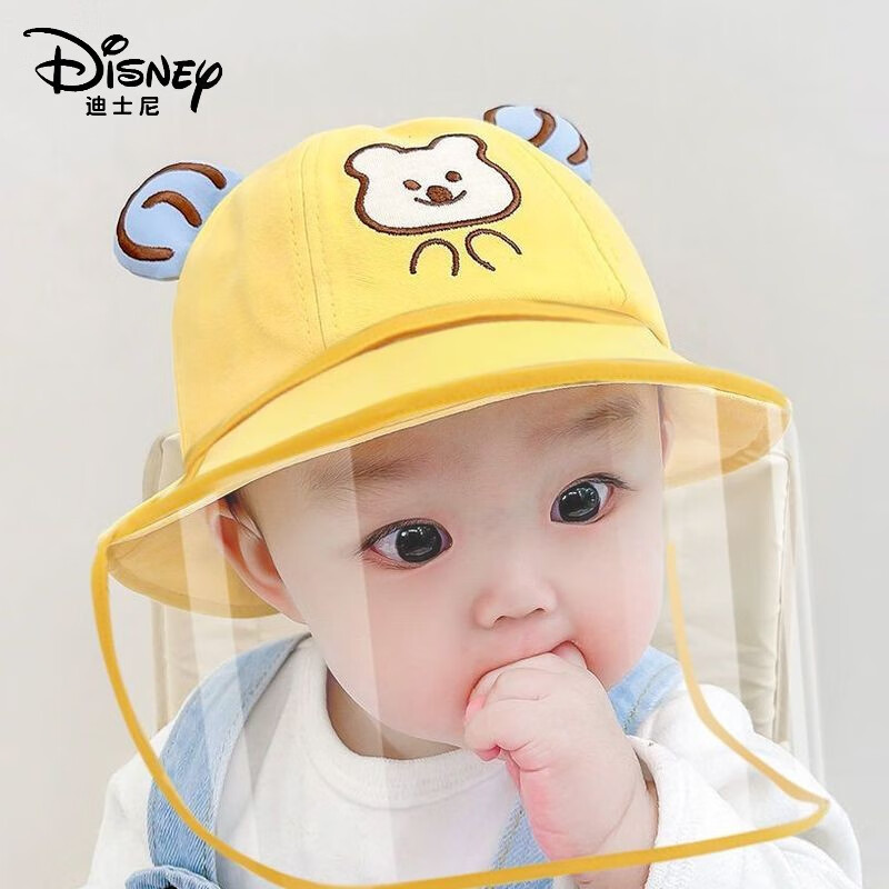 迪士尼（Disney）兒童防護(hù)帽防飛沫冬面罩嬰兒防護(hù)帽子寶寶防疫帽擋風(fēng)防風(fēng)帽隔離帽 狐貍黃漁夫帽-黃色面罩 帽圍44-48cm【8個月-2歲】均碼
