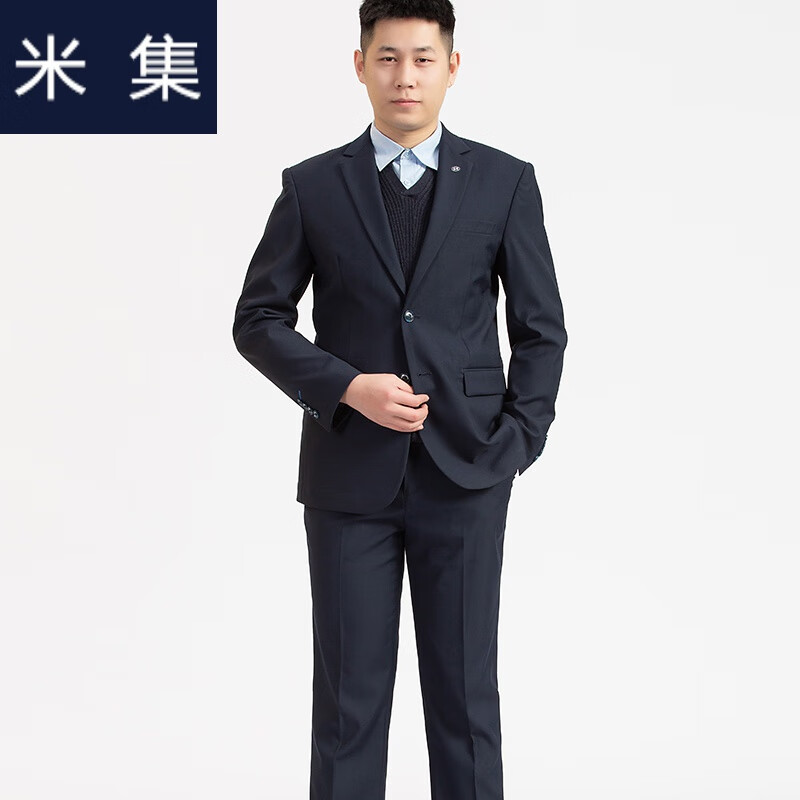 米集新款北京现代4s店工作服上衣售前销售男士西装西服套装前台职业装