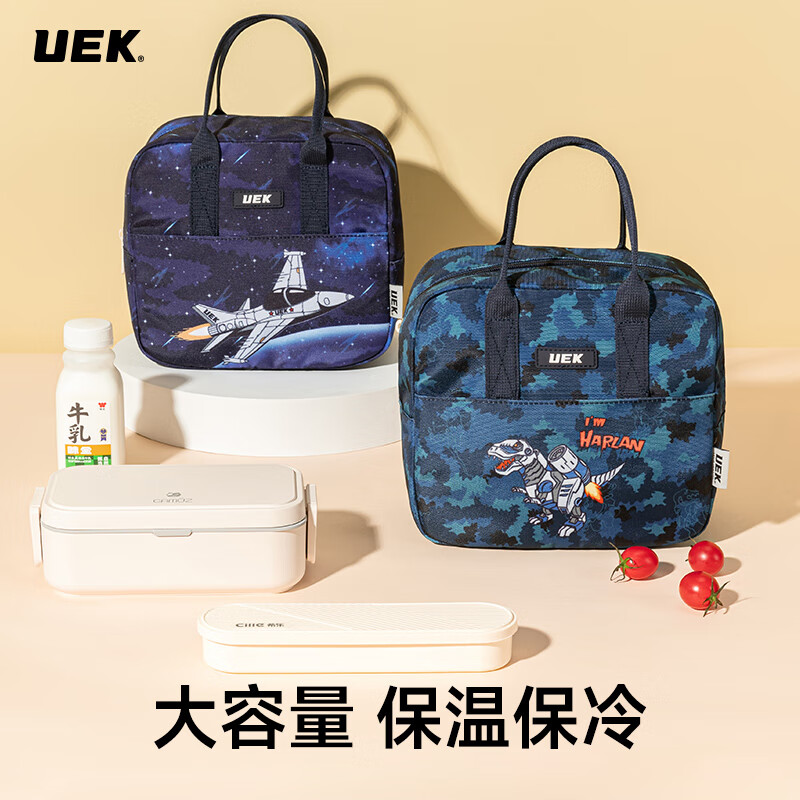 UEK保温手拎便当袋简约大容量饭袋饭盒袋学生餐包时尚手提便当包 吐司便当包系列-冰雪公主
