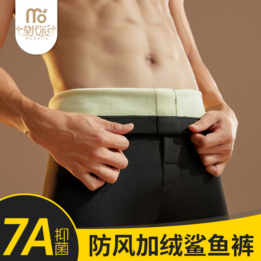 ���ڲ�����Ī������ʿ������ж������޼Ӻ�ů�������������������д�װűȿ� 102.2Ԫ��2��(��51.1Ԫ/��)