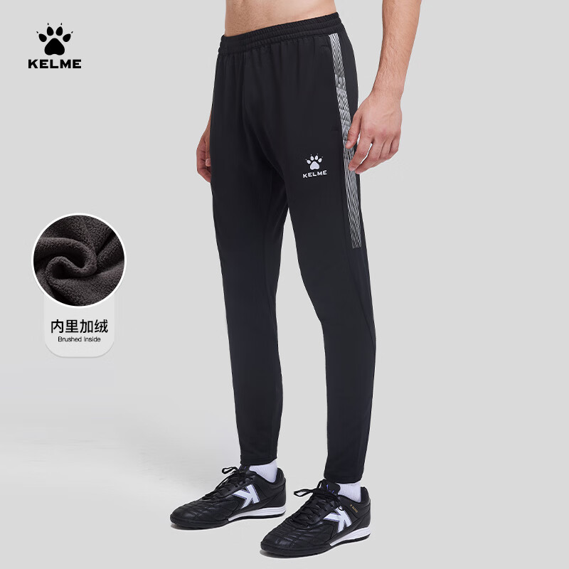卡爾美（KELME）加絨足球收腿褲男修身針織彈力訓(xùn)練長(zhǎng)褲跑步保暖運(yùn)動(dòng)褲 黑色 L 