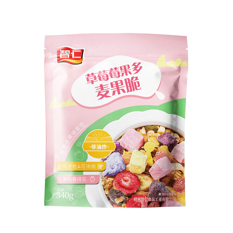 看冲饮谷物价格涨跌软件|冲饮谷物价格比较