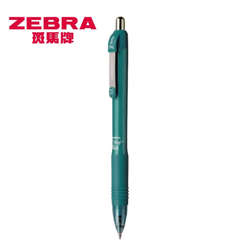 斑马牌（ZEBRA）中性笔按动签字笔C-JJ3-CN水笔学生考试笔文具笔办公顺滑按动速干笔 蓝绿杆 3支装