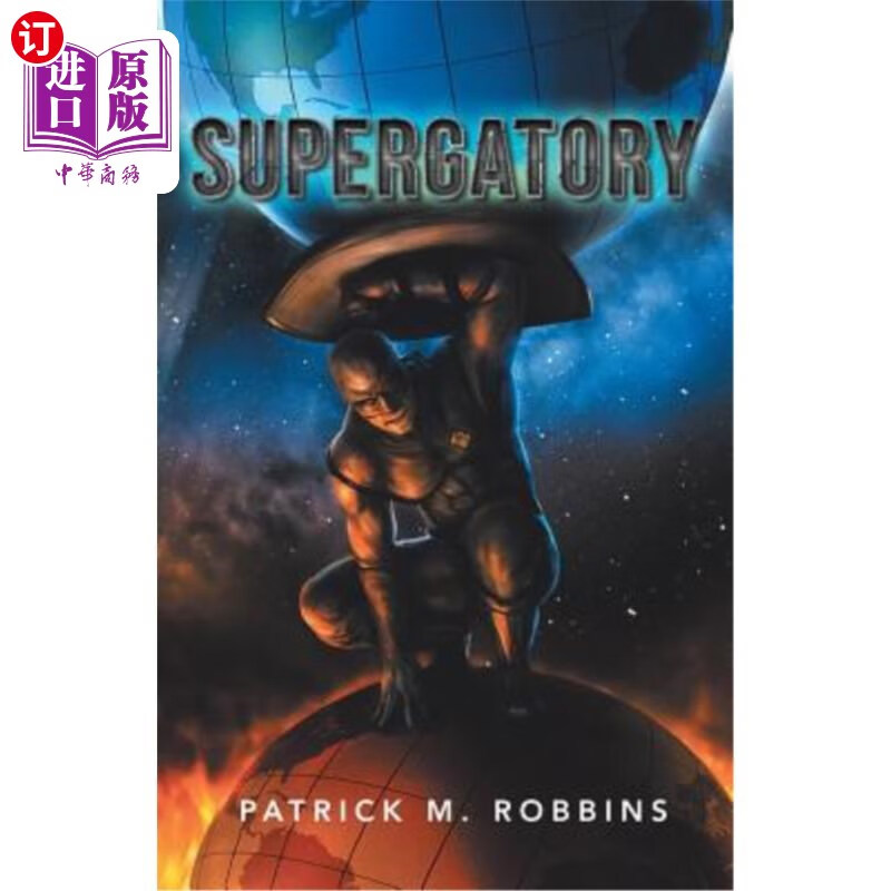 海外直订supergatory 超级鳄鱼