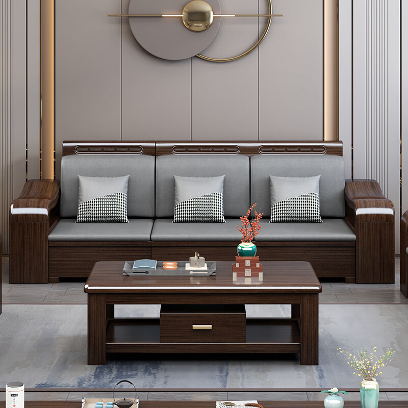 墨宸沙发 紫金檀木实木沙发新中式客厅大小户型冬夏两用转角储物家具 四人位+贵妃+长茶几