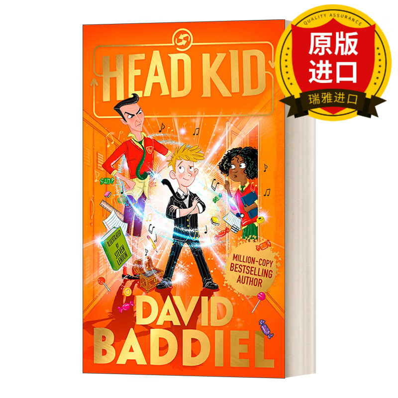 大卫&middot;巴蒂尔  head kid 学生课外桥梁章节书 提高英语阅读能力