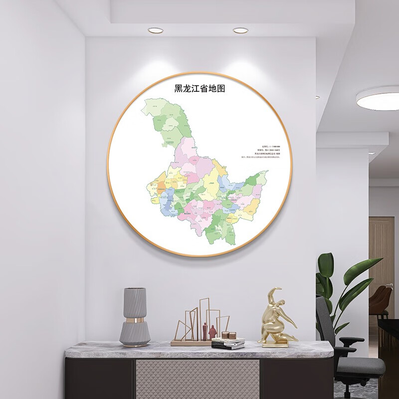 北京全国各省地图办公室书房玄关装饰画客厅餐厅背景墙画圆形挂画 黑龙江省地图-QY-004899 镜面水晶画+60*60+黑色铝合金画框
