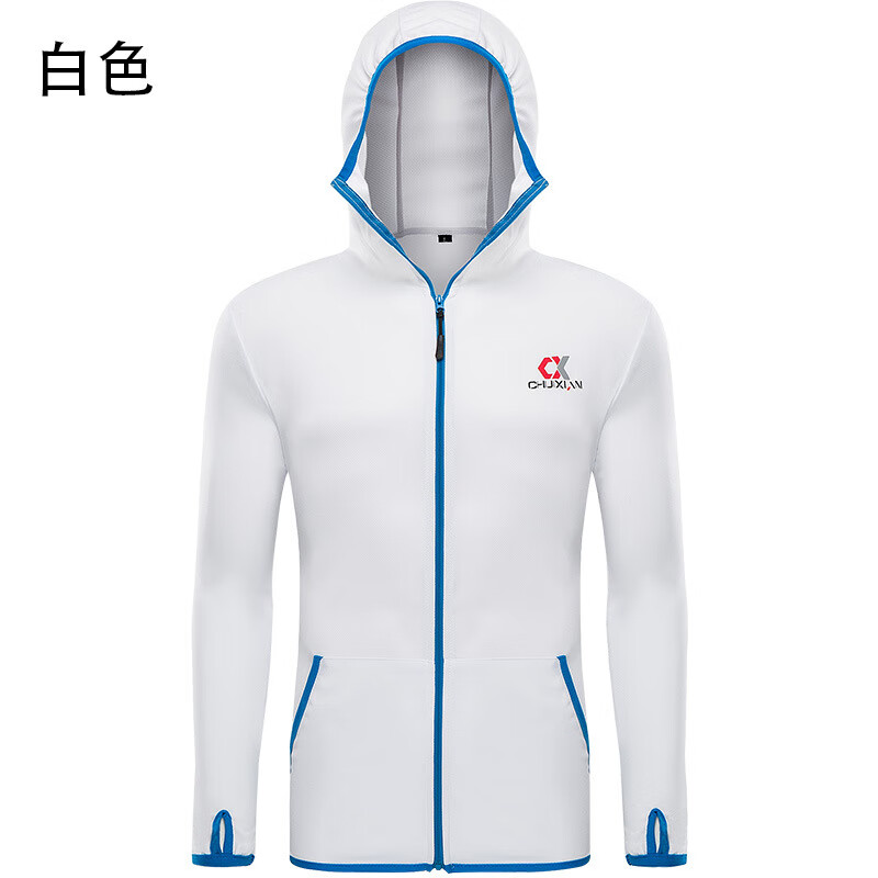 huh夏季防晒服男款防晒衣防蚊服速干透气垂钓服钓鱼衣服 白色 l