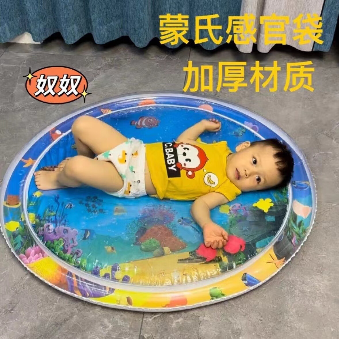 寶寶爬行爬爬水墊子兒童充氣拍拍水墊夏季清涼墊玩具海洋注水圓形 100X100海豚拍拍水墊【加打氣筒】