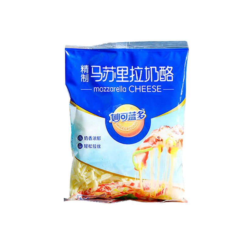 京东拼购商品 2020-09-15 - 第3张 | 最新购物优惠券 京东拼购商品 2020-09-15 - 第3张 | 最新购物优惠券