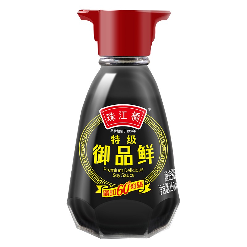 珠江桥牌特级御品鲜酱油150ml用户评价如何？不容错过的测评分享！
