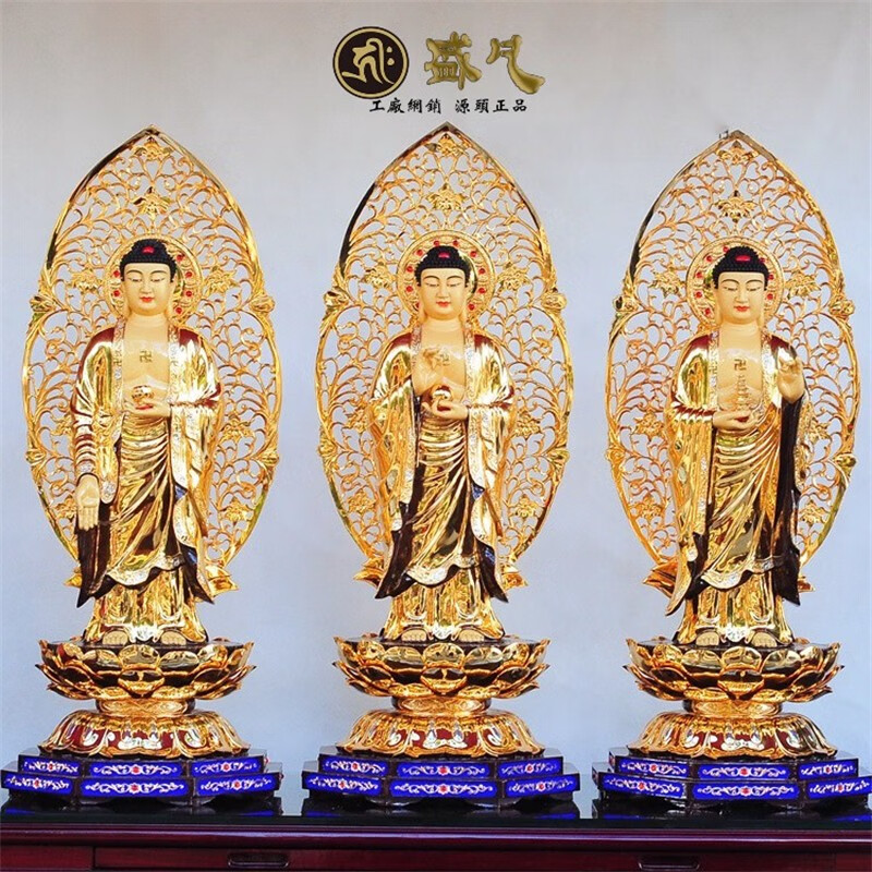 典藏台湾铜鎏金彩绘立三宝佛三世佛释迦牟尼佛阿弥陀佛药师佛如来佛像