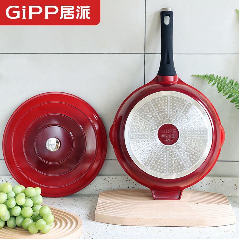 gipp居派米仓抗菌不粘锅煎炒锅家用无油烟耐刮磨电磁炉炒菜锅带耳28cm
