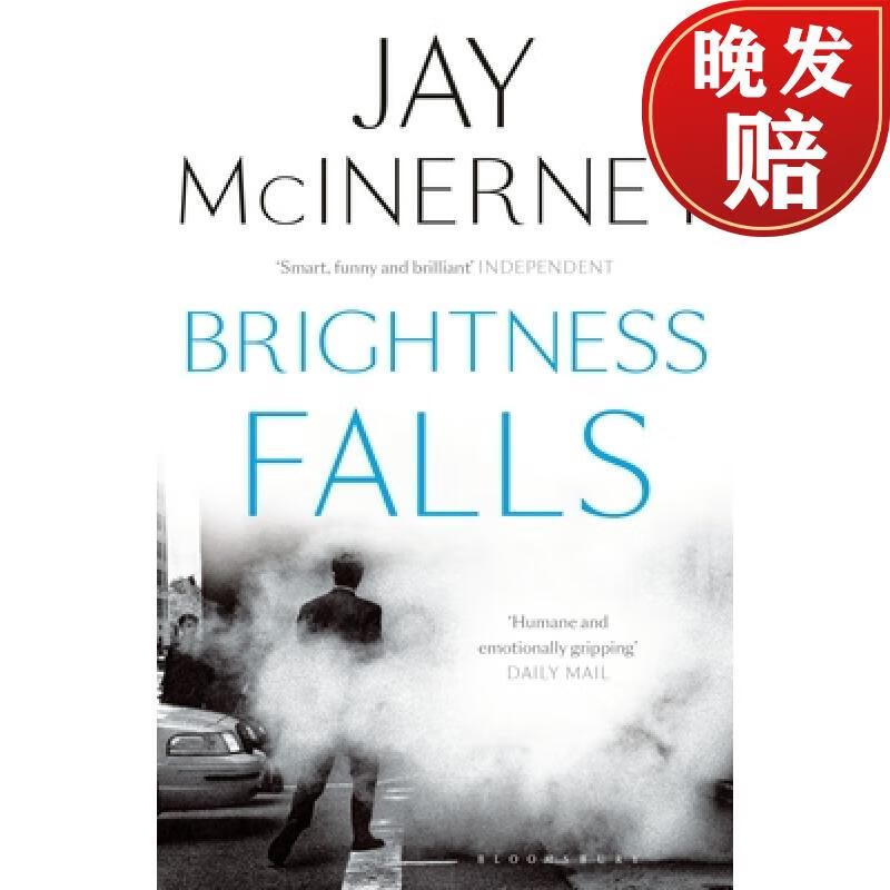 【4周达】brightness falls