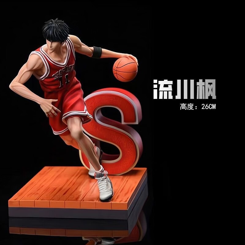 灌篮高手手办整套全国大赛q版动漫周边模型摆件520送男友礼物 流川枫