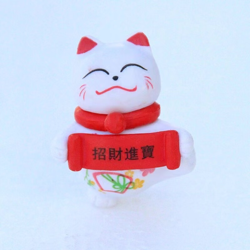摆件 可爱办公卡通个性网红招财迷你客厅家居装饰品创意礼品 招财进宝