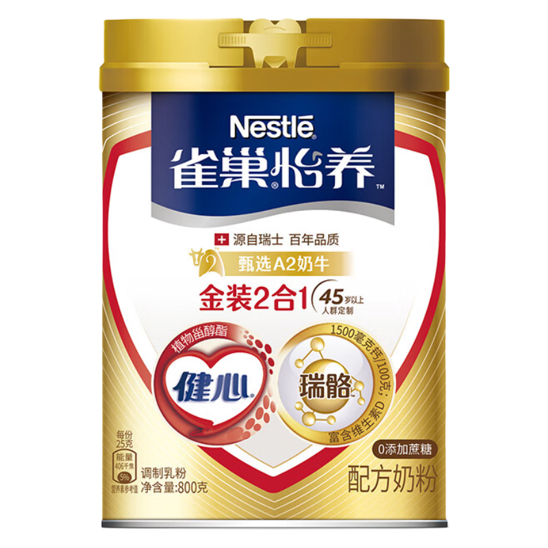 ���ڲ�����ȸ����Nestle�������������̷� �����̷۹�װ �߸��̷�  ��װ�����������꡿800g-1�� 112.9Ԫ