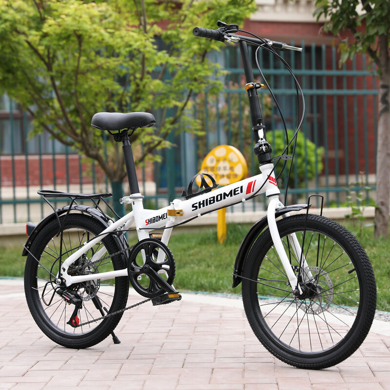 绿野客学生寸折叠变速双碟刹自行车轻便便携通勤男女式单车  20英寸