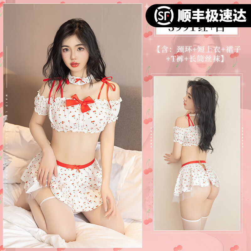 霏慕情趣内衣免脱挑逗激情战袍可爱纯欲睡衣女制服装2024新款3991 樱桃小甜心白+红[颈环+ 均码 [建议体重80—130斤