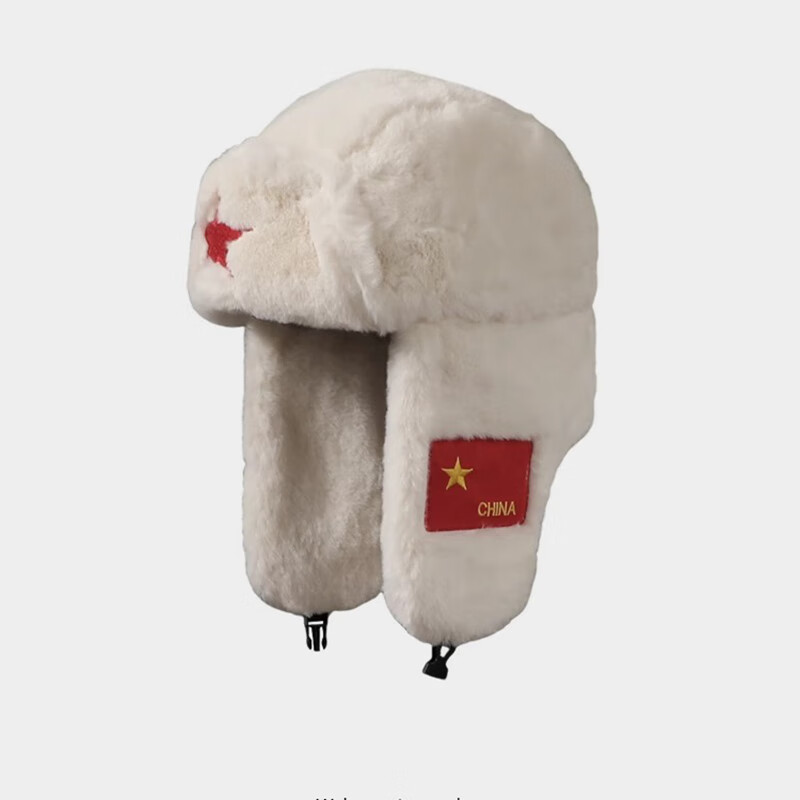 加厚保暖毛绒防寒护耳帽中国风国旗毛茸茸滑雪帽子 国旗五角星白色