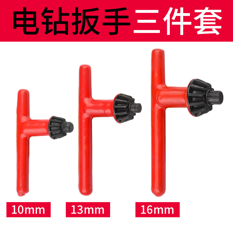 手机京东怎么看手动工具历史价格走势|手动工具价格比较