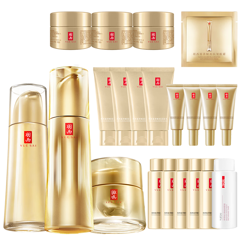 �����̽���װ��ˮ ����50ml ��˪50ml����ʪ���ƻ���Ʒʥ��������Ů�� 997.01Ԫ