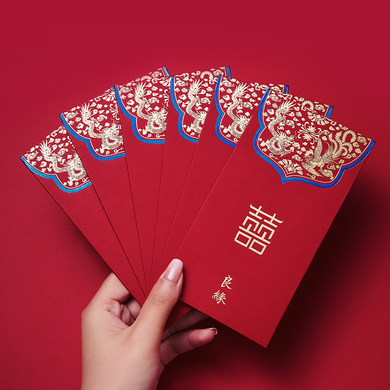 红包如何查历史价格|红包价格比较