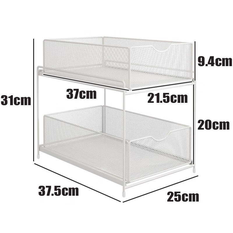 木姑娘厨房下水槽置物架抽拉式橱柜内分层架拉篮水池下多层抽屉收纳架子 款式2双层白色大号