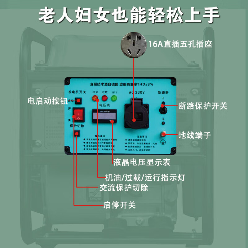 2025年发电机品牌排名前十名，这10款高效节能、噪音低，随时满足你的用电需求