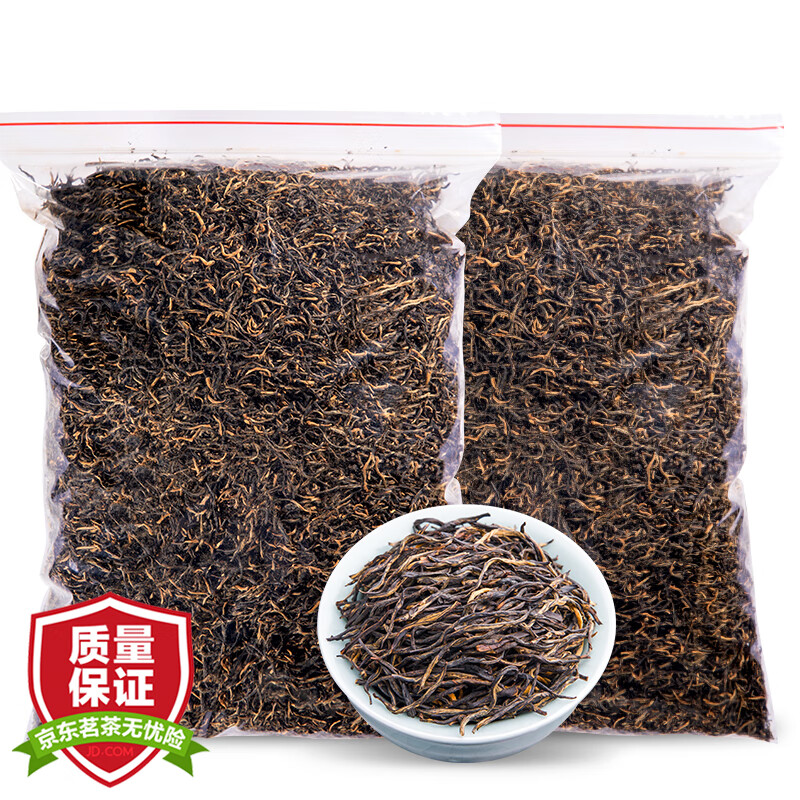 小茶日记茶叶 英德红茶英红九号 广东特产茗茶500g 袋装茶叶自己喝