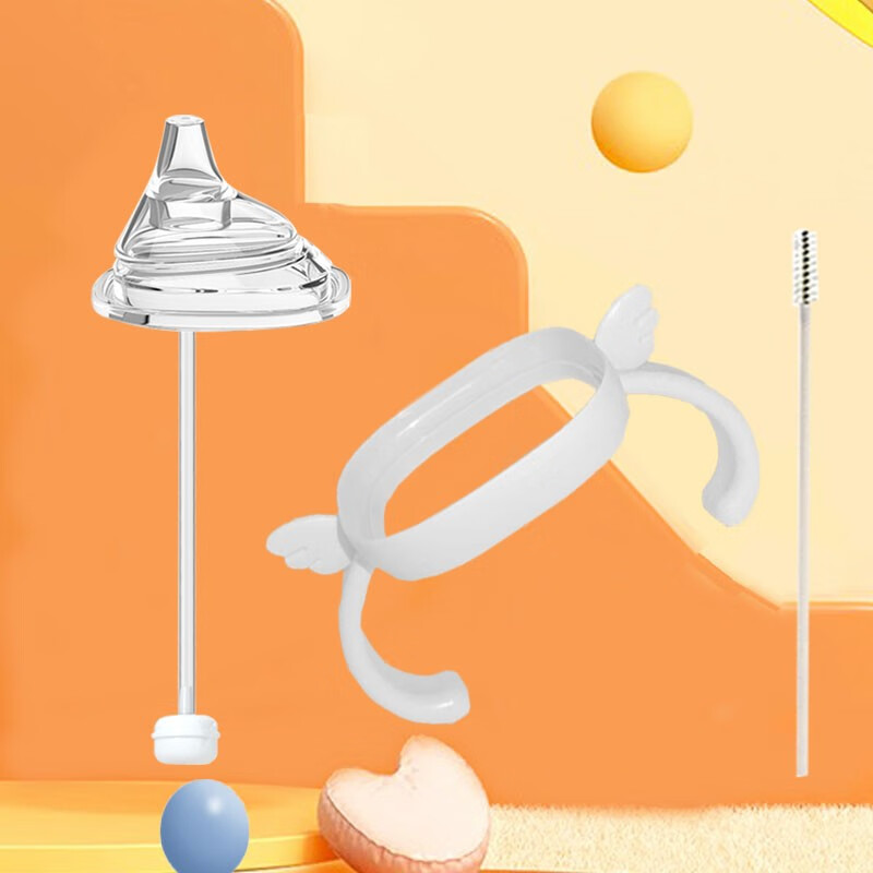 京东奶瓶奶嘴历史价格查询在哪|奶瓶奶嘴价格走势