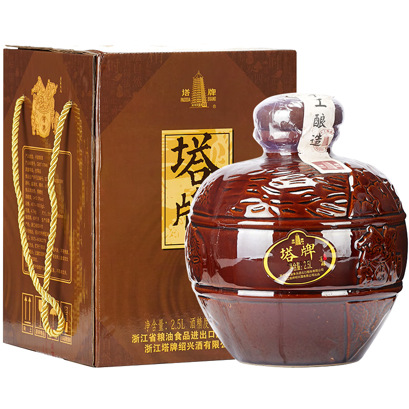 塔牌 善酿 半甜型 绍兴黄酒 2.5L 坛装礼盒装 传统型