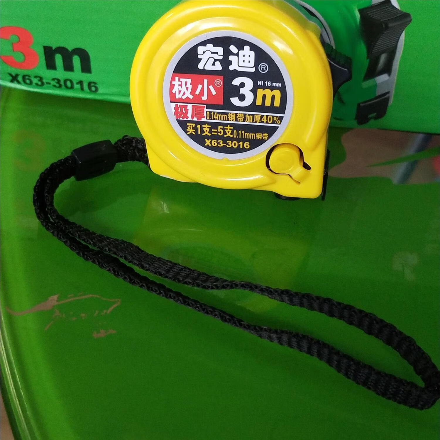 宏迪卷尺极小5米装修家用木工防水高精度尼龙拉尺加厚7.