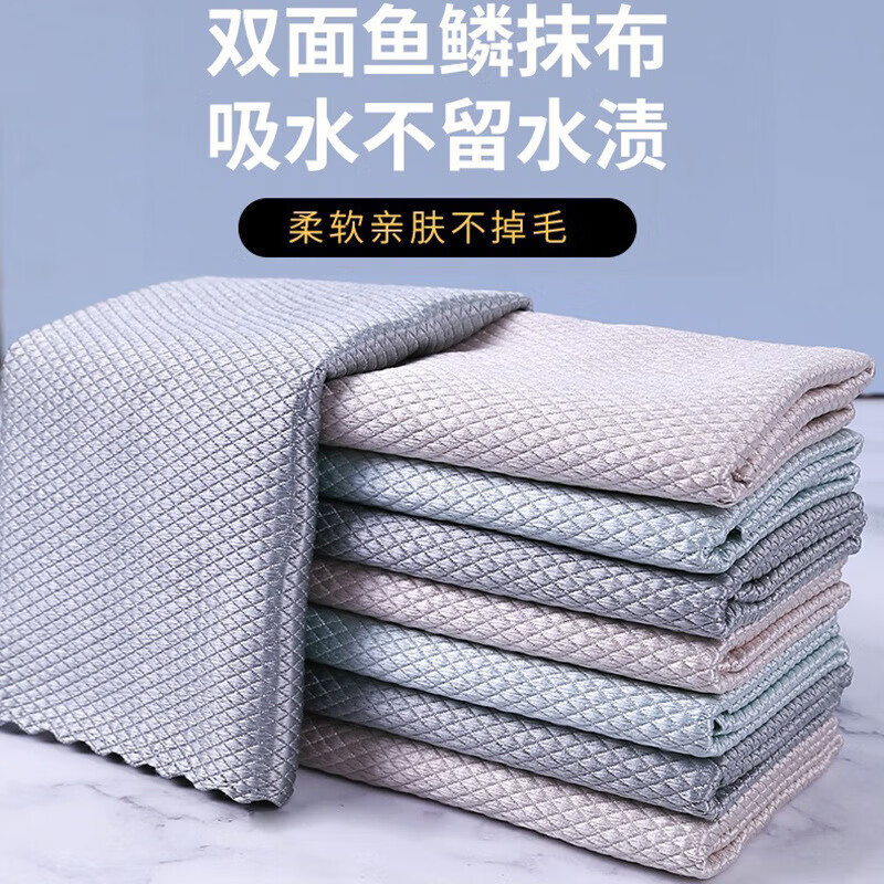 󳼳Ĩϴɺ޲մͲֽǿղëٽ಼ϴĨ 20װ޺ۿ25*25cm