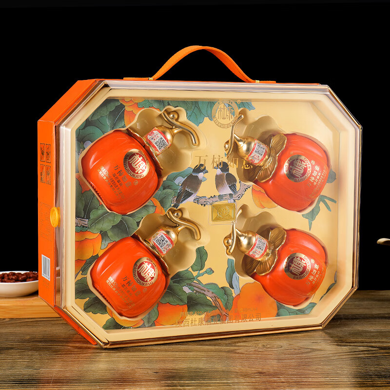 白水杜康国匠御品万柿如意248ml*4瓶 52度浓香型白酒 手提礼盒装 宴请送礼 52度万柿如意 248ml*4瓶*1礼盒装