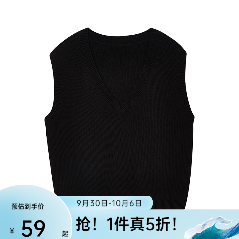网易严选 减龄叠穿王者，V领休闲学院风针织马甲女 墨黑色 L（170/88A）怎么看?