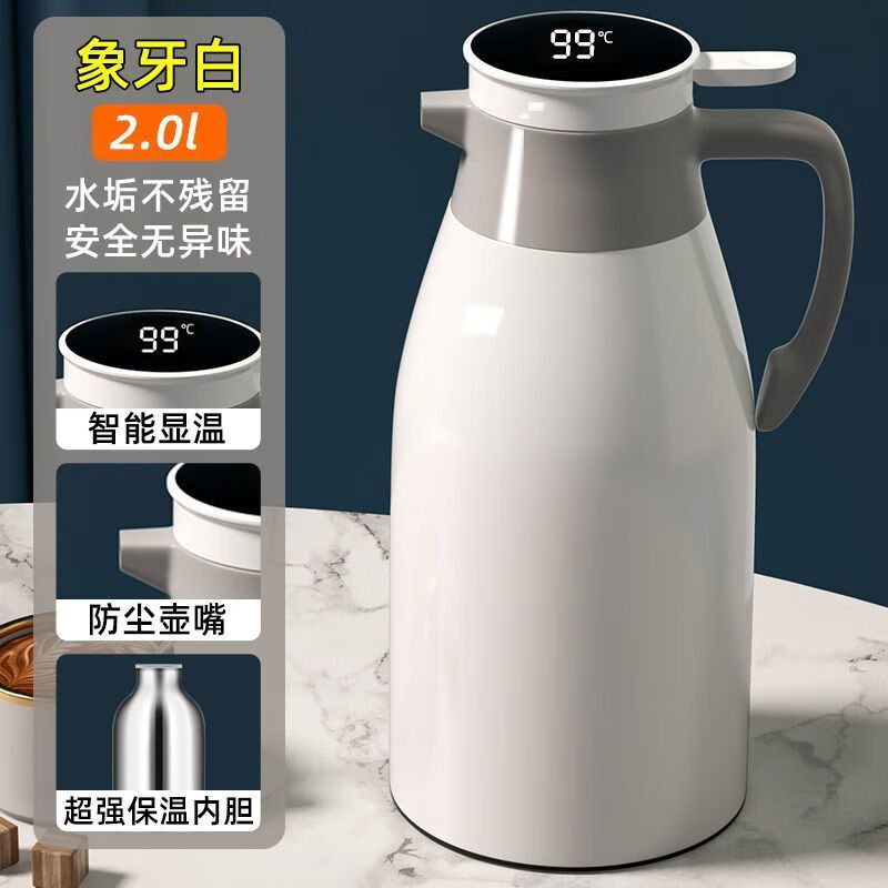  ܱ¼ˮڵůƿѧᰴѹʽˮƿ 2000ml ¿- ʱʮ ס48h¡¸59Ԫ(4415۳100ʷͣ
