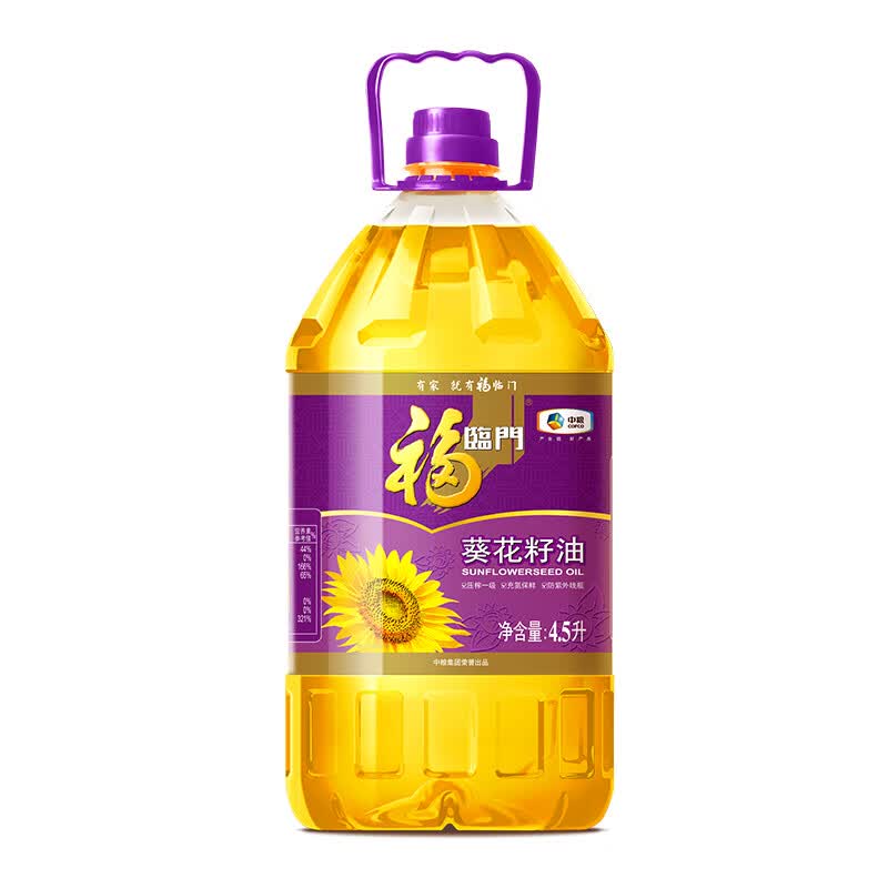 福临门 食用油 压榨一级充氮保鲜葵花籽油4.5L 中粮出品怎么看?
