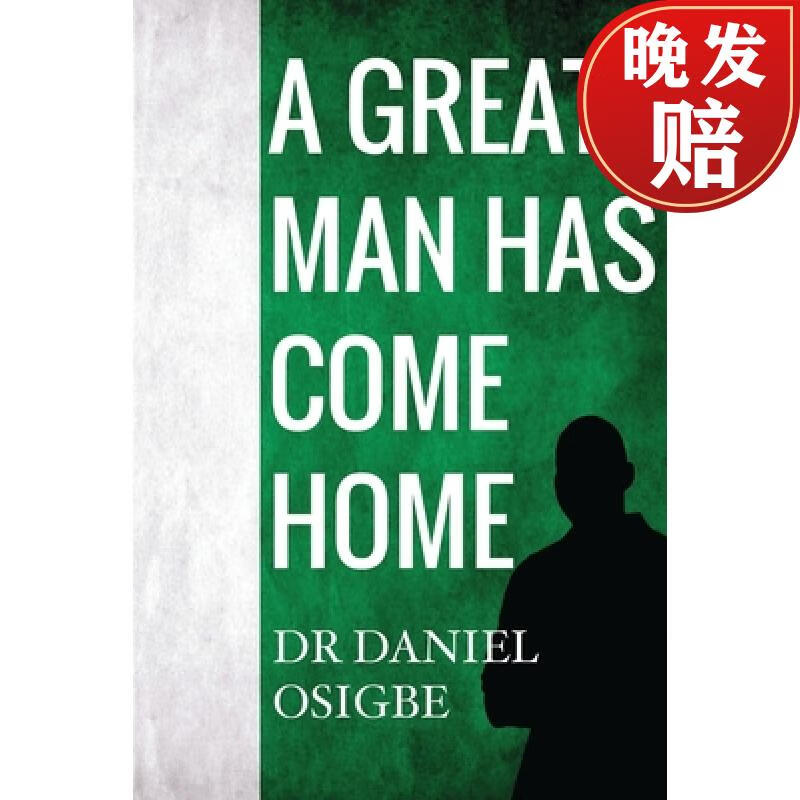 【4周达】a great man has come home