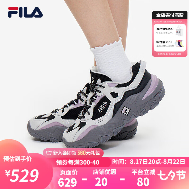 FILA 斐乐官方女鞋跑步鞋新款百搭休闲复古运动鞋掠夺者 2 黑/南极灰-BA 36怎么样,好用不?