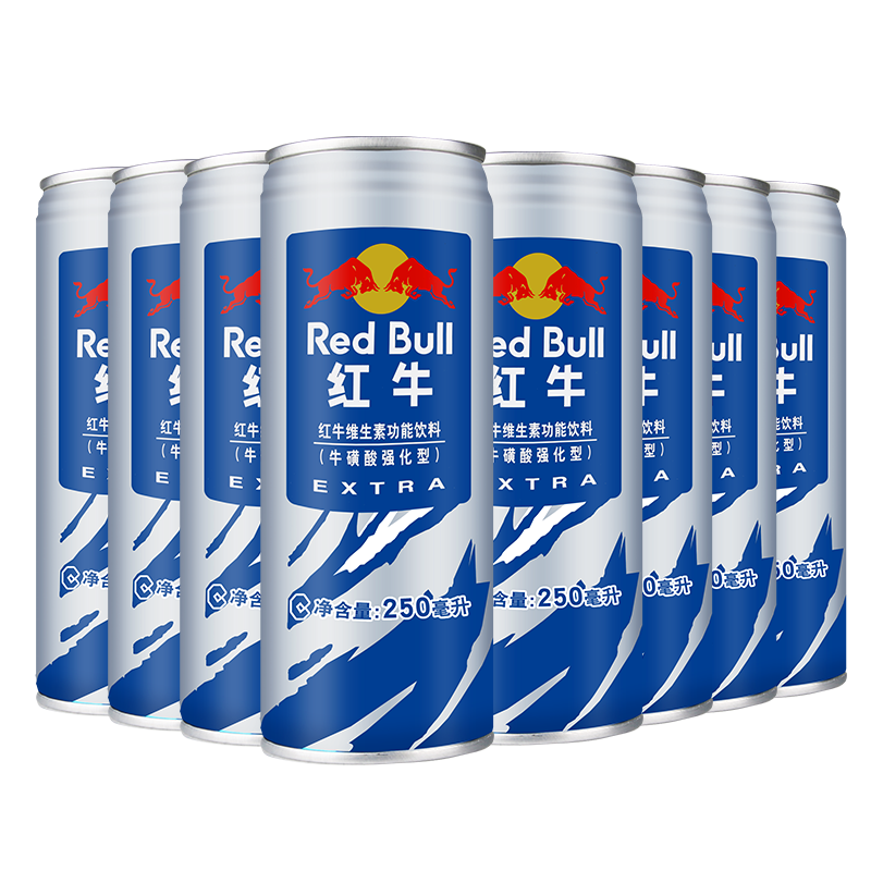 RedBull红牛饮料  组合装多类型  维生素运动型功能能量饮料 红牛强化型维生素功能饮料250ml*8罐