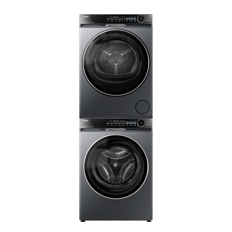 海尔（Haier）X11洗烘套装 10KG滚筒直驱洗衣机+双擎热泵烘干机家用 专业洗护 556+556以旧换新 家电国家补贴