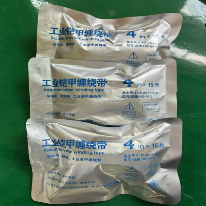 管道修复带在城市排水系统中的重要性