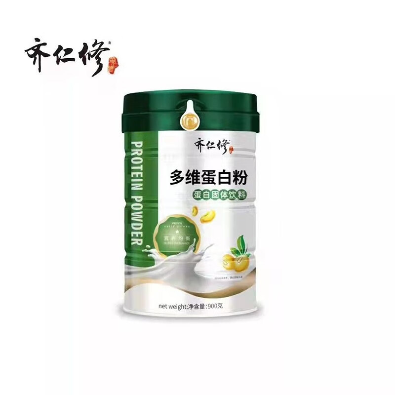 齐仁修蛋白粉900g/罐 乳清蛋白,无蔗糖营养,益生菌,多维,阿胶红枣