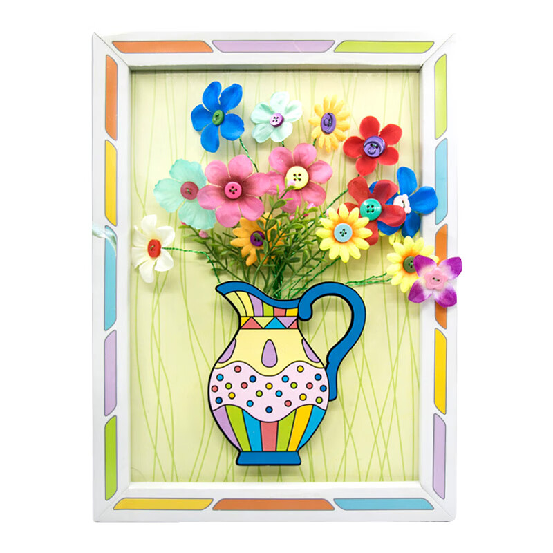 瀛乐妇女节手工diy创意手工制作纽扣花 花束相框画春天立体扣子粘贴画