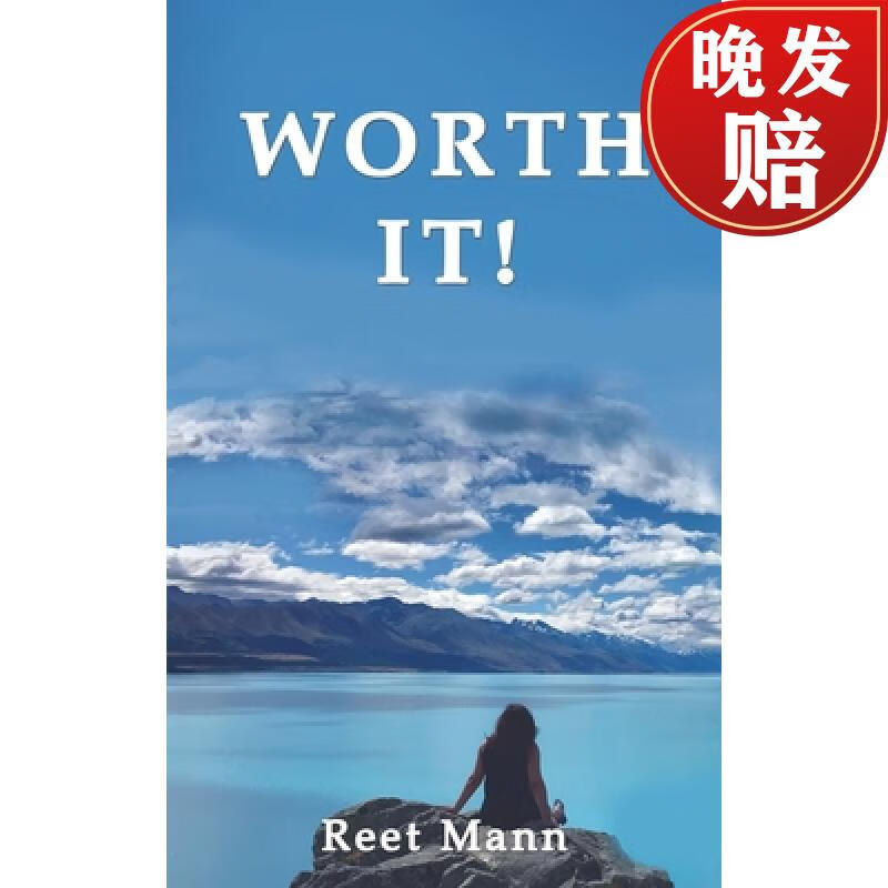 【4周达】worth it!