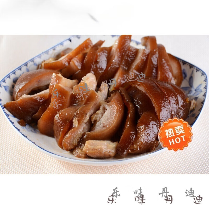 乐佳萱潮汕特产卤水猪肘 惠来隆江猪脚 卤味 无骨猪蹄 去骨猪手500克