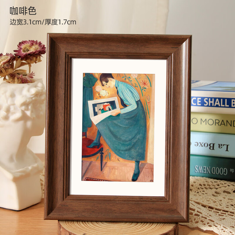 ά����ʽ����������̨��ǽ����װ�ѿ���Ƭǽƴͼ���ͻ������ ����ɫ A4�ɰڿɹ�-�ɷ�21*29.7���� 13.9Ԫ