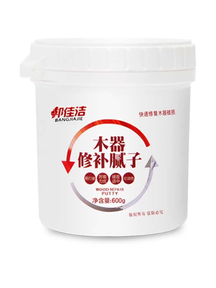 280g木器修补腻子 工具